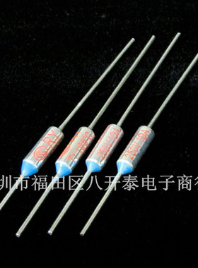 10A250V RY 10A 250V TF165℃ 165度 10A 微波电饭煲锅温度保险丝