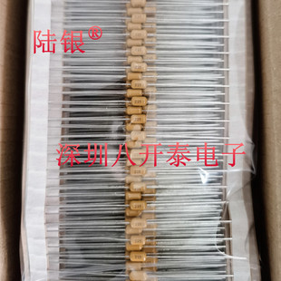 2.2UF 50V 225 轴向卧式独石陶瓷电容器 1000个310元 50伏2.2微法