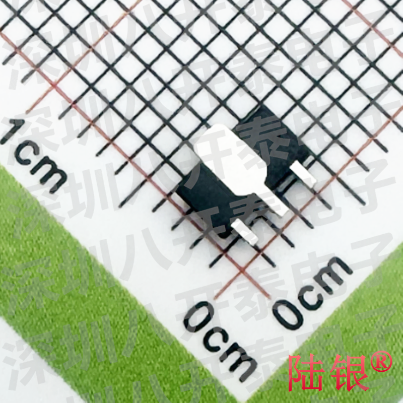 HT7533064LDO驱动保护稳压芯片