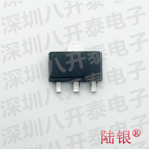 HT7533064LDO驱动保护稳压芯片