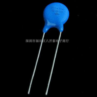 07D471K300VAC385VDC压敏电阻