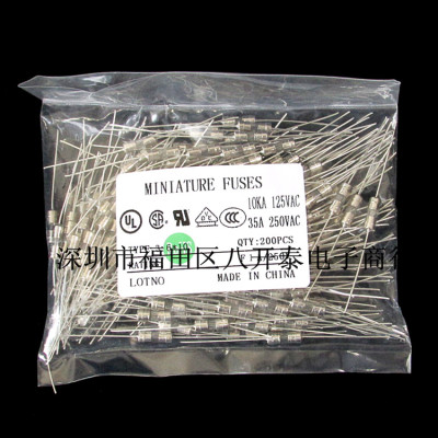 3A/250V 保险丝 T3AL250V 慢熔 3.6*10mm F3AL250V 快断 200个/包