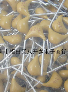 CT4 0805Y224M500 0.22UF 50V 224 P5.08mm 224PF 独石陶瓷电容器