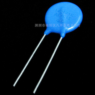 14D471K 300Vac 385Vdc 470V 压敏电阻防雷突波吸收器 500个/包