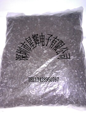 空芯磁珠 RH3.5*5*1.5 长度5MM*外径3.5MM*内径1.5MM 5000个/包