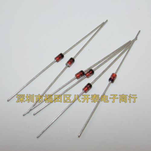 1W/33V 插件稳压管 1N4752A 1W 33V DO41 齐纳二极管 250个/包