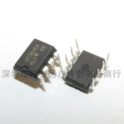 UC3845A HLF DIP-8 电源管理芯片集成电路IC 直插8脚 50个/管