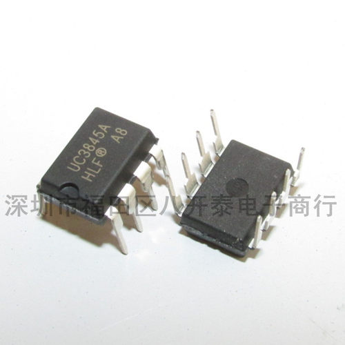 UC3845A HLF DIP-8 电源管理芯片集成电路IC 直插8脚 50个/管