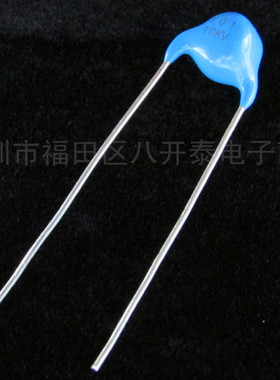 101/10KV Y5T 小体积 100PF10KV 高压陶瓷片电容 净化器 静电设备