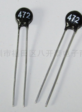 NTC负温度热敏电阻 472 片径5MM 4.7K欧姆 MF11 4.7K 1000个/包