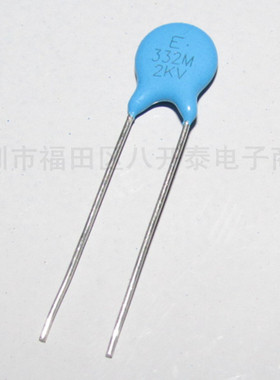高压瓷片陶瓷电容 2KV332 332M 2KV 3300PF 2000V 3.3nF 100个6元