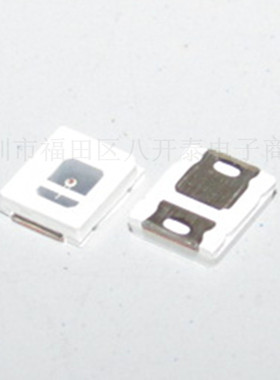 2835红灯 贴片LED灯珠发光二极管高亮红色 0.2W 60mA 100个6元