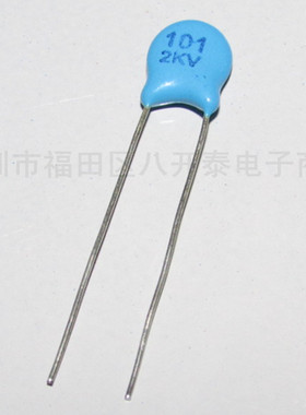 101PF/2KV 高压陶瓷电容 2KV101K 101 2KV 100PF 2000V 100个4元