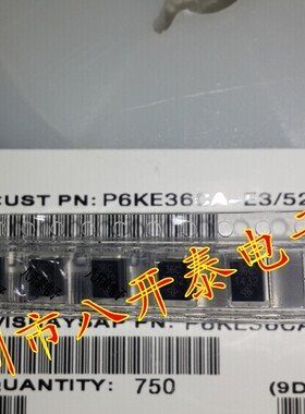 贴片TVS瞬变电压抑制二极管 P6KE36CA 36C 双向 36V 100个45元