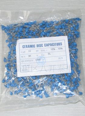 10PF/3KV SL高频 10PF 3KV 10P3000V 高压瓷片电容 100个6.4元