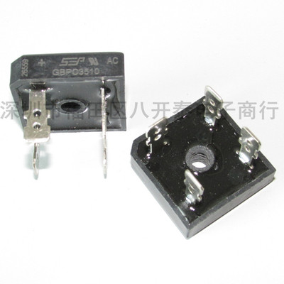 大电流方形整流桥堆 GBPC3510 35A/1000V 黑色扁脚