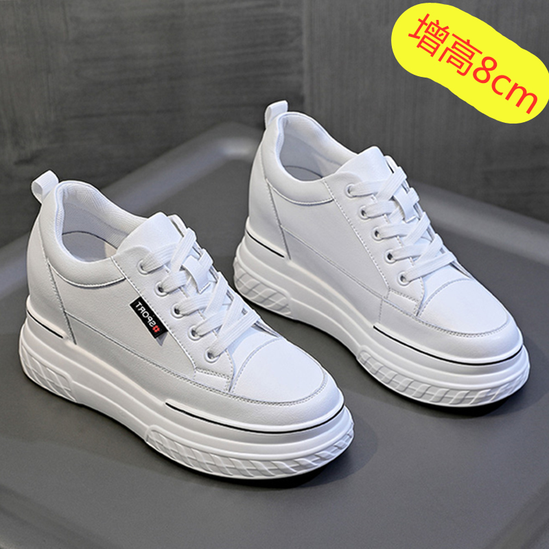 显高内增高小白鞋女厚底