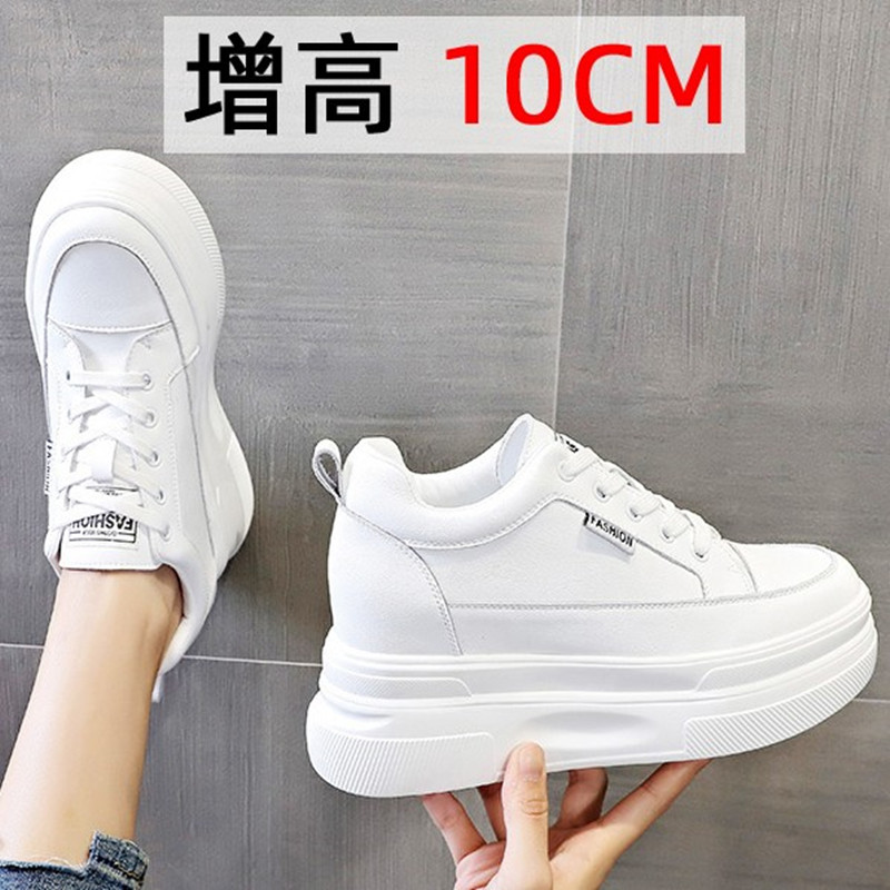 休闲内增高小白鞋女显高运动鞋