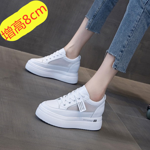 矮个子女显内增高厚底增高小白鞋