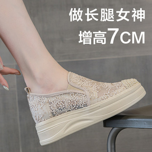 内增高女鞋厚底渔夫鞋蕾丝网面透气休闲乐福鞋夏天搭配裙子的鞋子