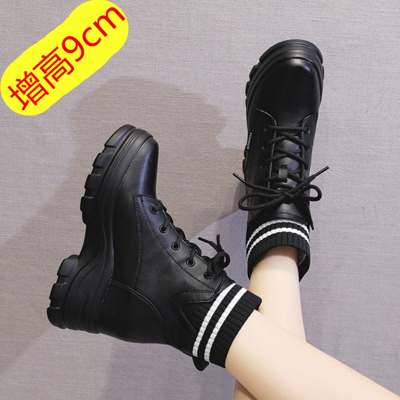 黑色内增高马丁靴女小个子8cm加绒保暖潮真皮秋季英伦风厚底靴子