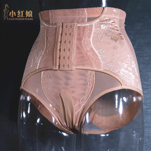男士 束腰收腹神器 高腰提臀塑形褲 純色網(wǎng)紗蕾絲三角絲滑塑身內(nèi)褲