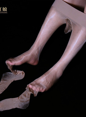 男士丝袜入体连裤袜 jj套情趣极光油亮 1D超薄性感恋足伪娘飞机袜