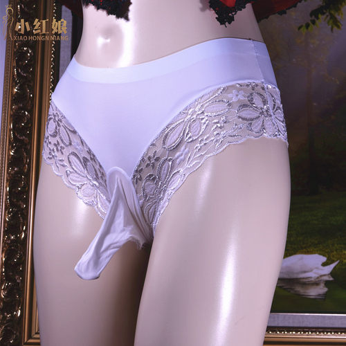 提臀蕾丝面料一片式纯色三角内裤
