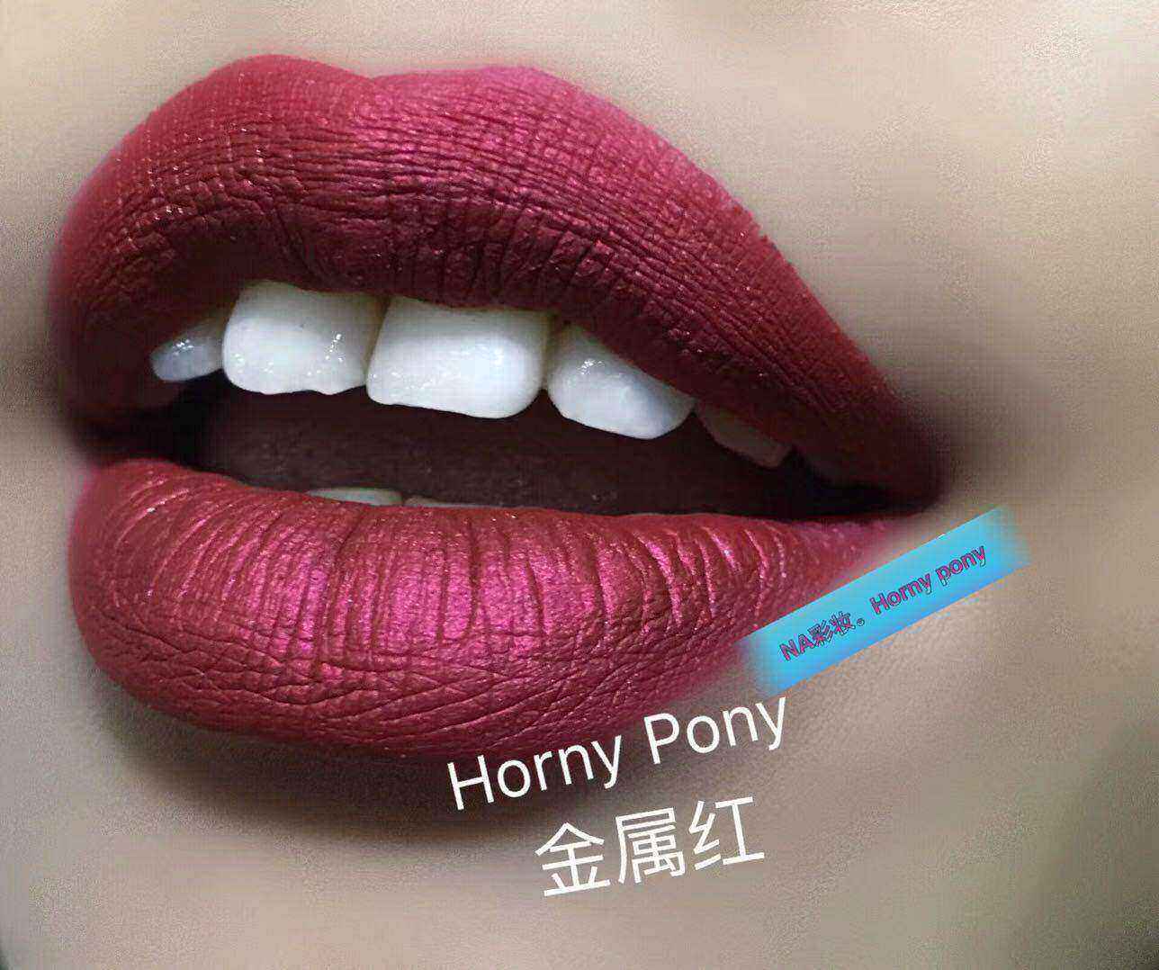 Horny pony植物孕妇可用雾面不沾杯哑光抖音新包装唇釉（金属红）