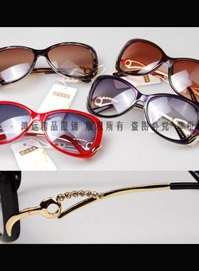 C56131太阳镜墨镜蛤蟆镜太阳眼镜可配偏光片女T-22