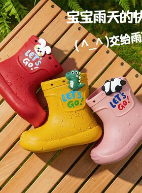 日本进口儿童雨鞋防水防滑