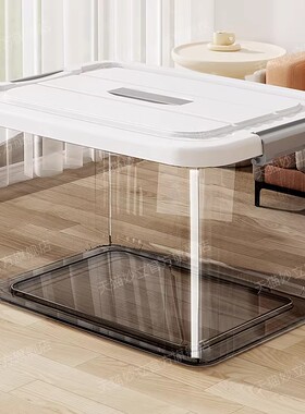 日本进口MUJIE桌面透明收纳盒整理盒带盖零食杂物箱防尘储物盒子