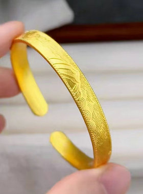 越南沙金开口手镯女久不掉色镀金仿真祥云手镯千里江山拉丝手镯女