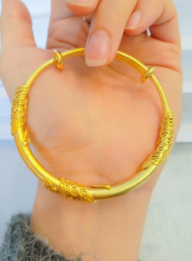 国潮女越南沙金仿真黄金手镯