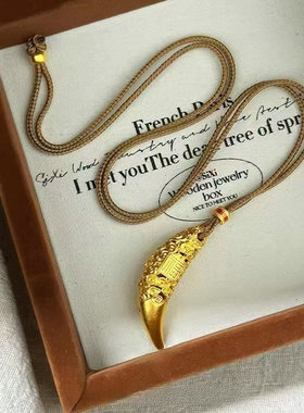 越南沙金福字狼牙吊坠男久不掉色镂空祥云大福字精工光面牙形吊坠