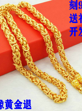 久不掉色镀黄金龙头项链