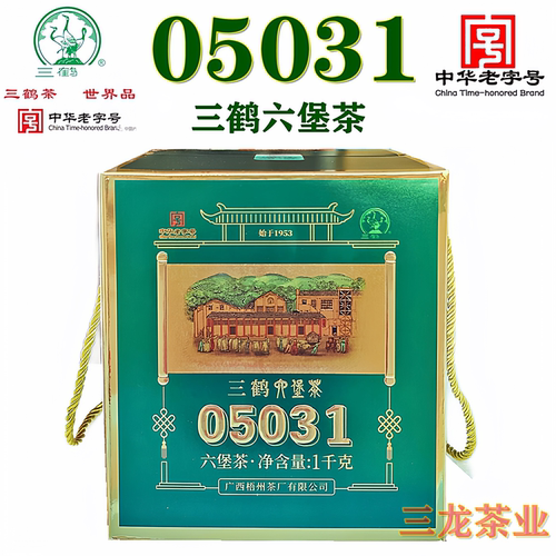 三鹤六堡茶05031特级礼盒1000克