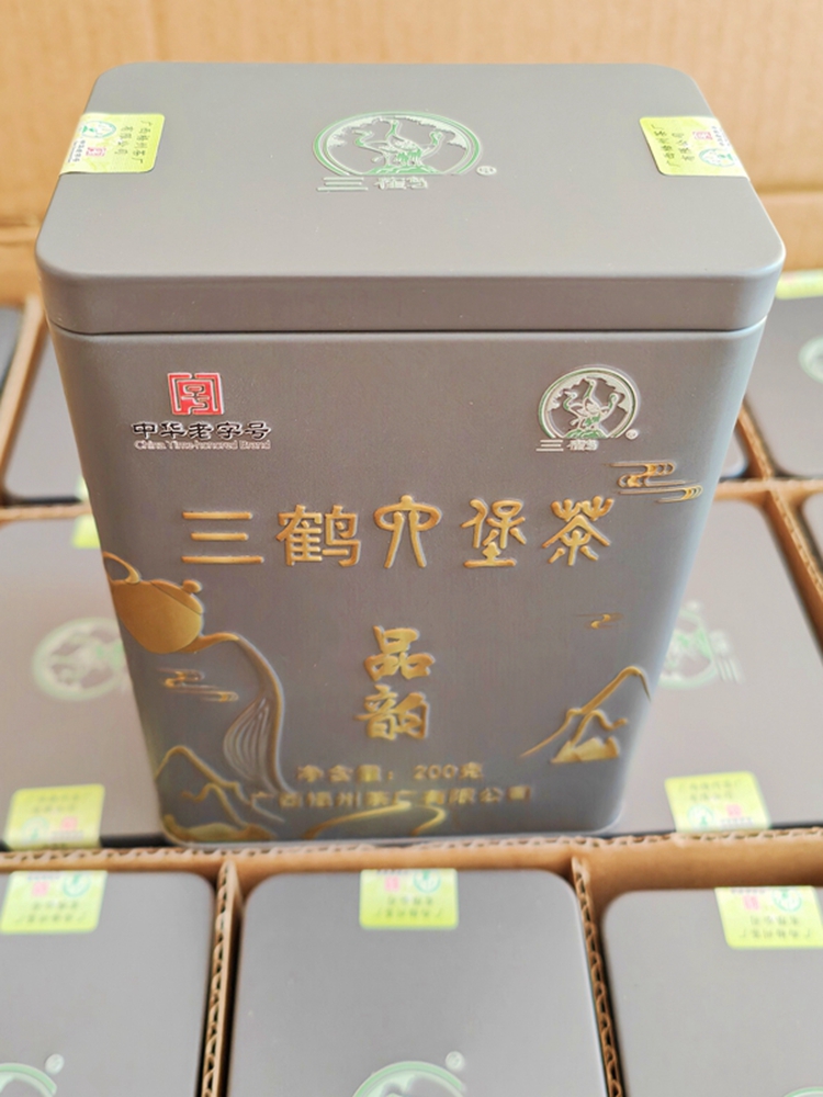 三鹤品韵六堡茶罐装200g三级2018陈年黑茶叶散茶广西梧州茶厂特产