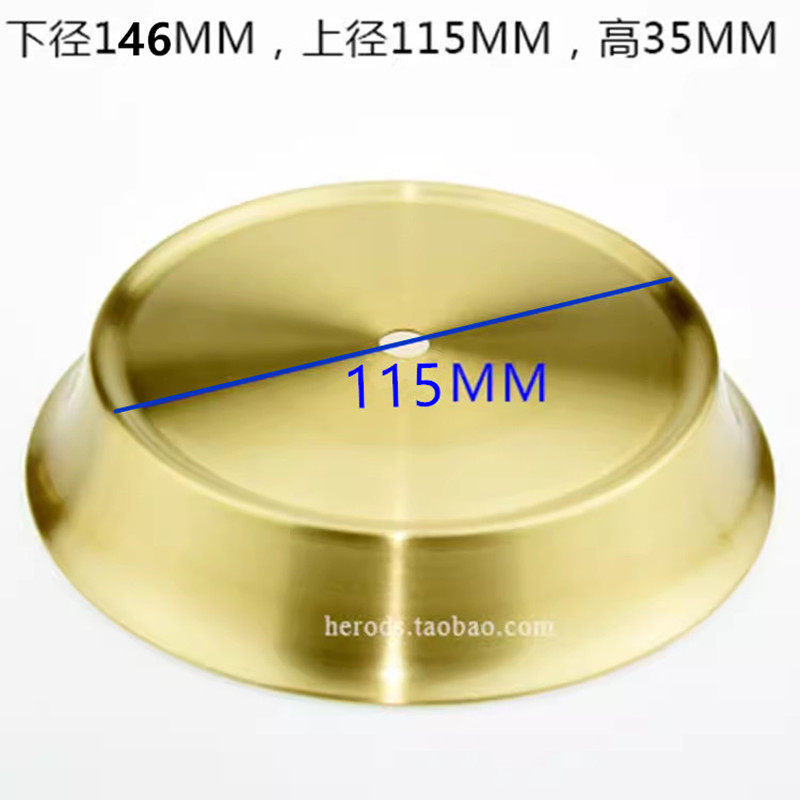 陶瓷台灯镀铜拉丝底座金属