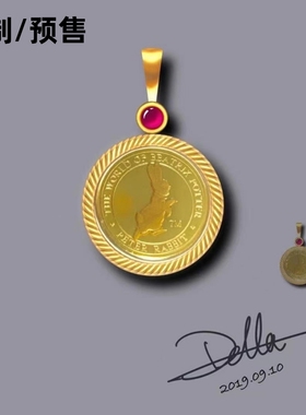 NEWDELLA珠宝 鹰扬鹰洋不列颠女神英国女王金币 手工定制定金专拍