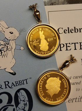 日本进口限量2023年1/20彼得兔纯足黄金金币吊坠手链情人节送女神
