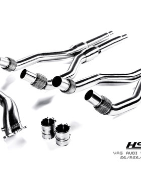 【HSR】HSR奥迪4.0T浇铸头段RS7/RS6/S6/S7/S8直通头段不亮灯