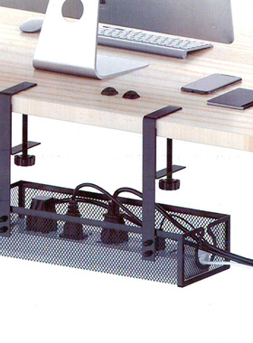 Table wire organizer Under Desk Cable Management Tray