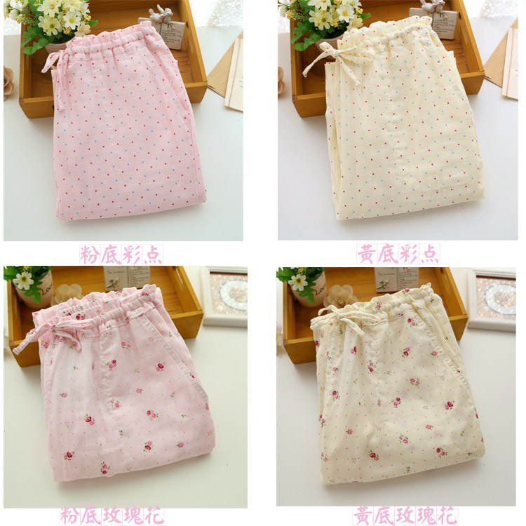 Pantalon pyjama jeunesse - Ref 715675 Image 1