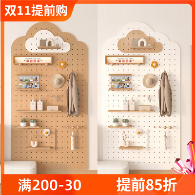 猫不卷玄关洞洞板定制置物架木质展D示收纳墙云朵收纳层架墙上挂