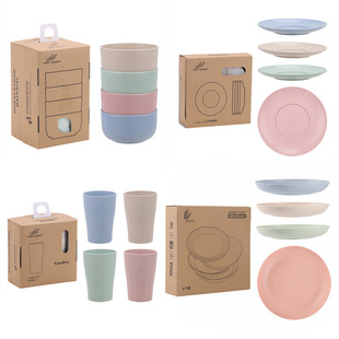 小麦秸秆餐具套装 小麦餐具三件套 六件套装 小麦秸秆碗礼品定制