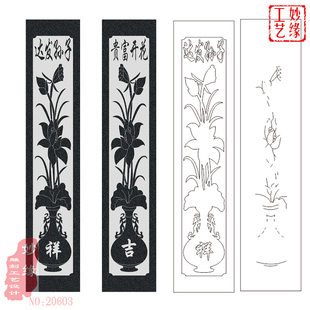 花瓶线雕图花鸟墓碑图文泰精雕数控雕刻机20603喷砂图柱子