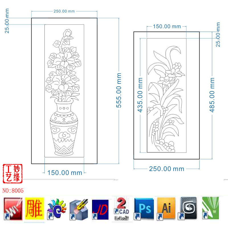 梅兰竹菊花瓶矢量图制作激光打标墓碑栏板图龙凤文泰精雕图8005