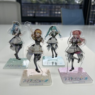 初音未来世界计划 SYMPHONY 2025周边 亚克力立牌 ——SEKAI