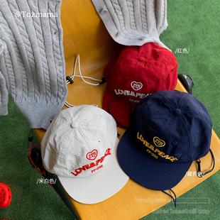 豆几妈 儿童刺绣字母抽绳平檐鸭舌帽男童户外运动帽女童帽子秋